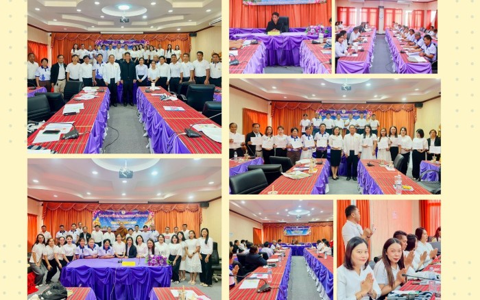โครงการพัฒนาคุณธรรมจริยธรรม