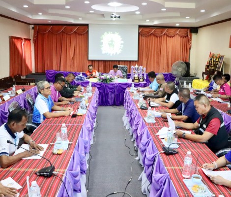 ประชุมคณะกรรมการเตรียมความพร้อมการจัดงานแข่งขันเรือยาวประเพณี ชิงถ้วยพระราชทาน สมเด็จพระกนิษฐาธิราชเจ้า กรมสมเด็จพระเทพรัตนราชสุดาฯ สยามบรมราชกุมารี ประจำปี 2568