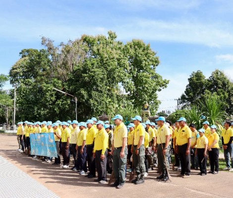 ร่วมกิจกรรมจิตอาสา ทำความสะอาด บริเวณ ที่ว่าการอำเภอชานุมาน และ วัดศรีสมบูรณ์ หมู่ที่ 8